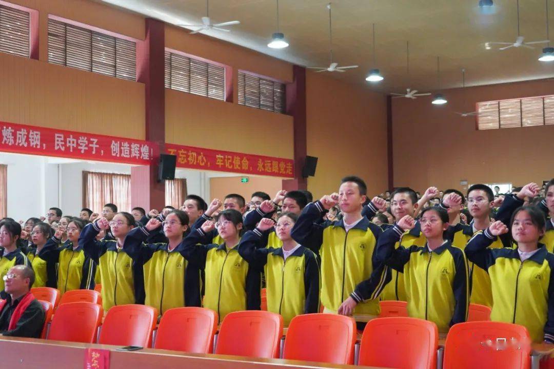 桂林市民族中学图片