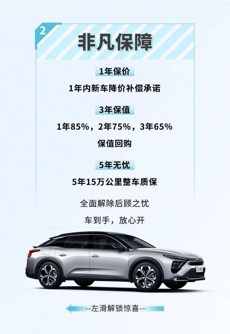 密码,密码,凡尔赛|凡尔赛解锁密码：999.3333