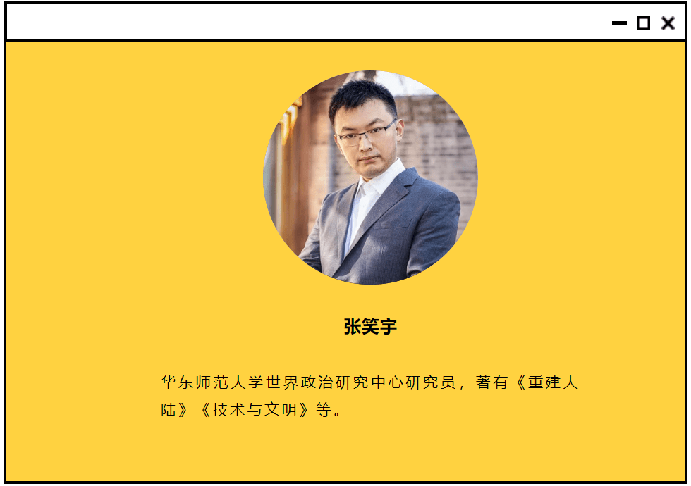 社交媒体，俄乌冲突的另一个现场_政治_技术_张笑宇