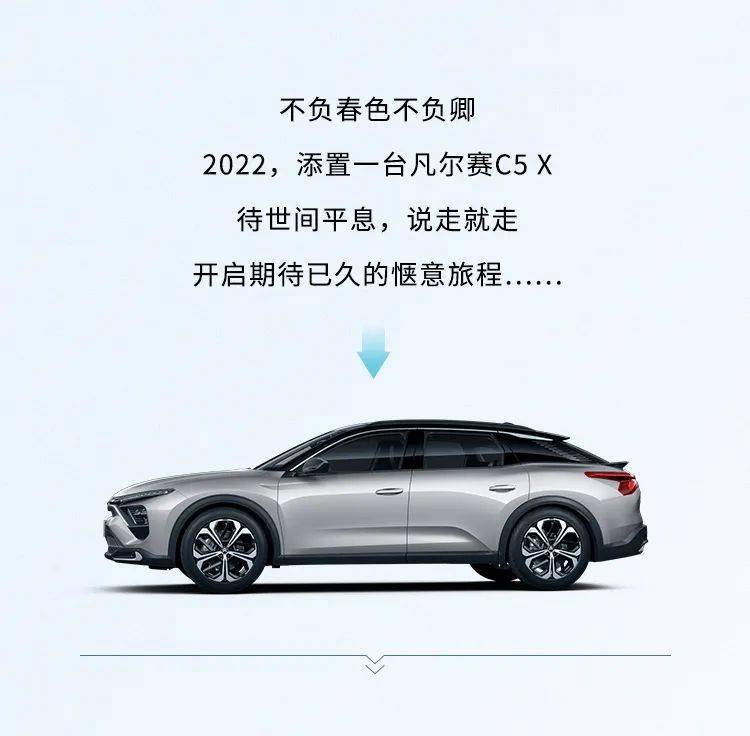 密码,密码,凡尔赛|凡尔赛解锁密码：999.3333