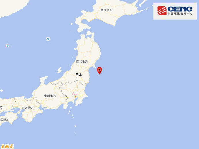 日本发生7 4级地震 在日华人亲历者 东京震感强烈持续两分多钟 日本本州7 7级地震 日本近海连续发生强震 日本强震现场 地铁手扶剧烈晃动