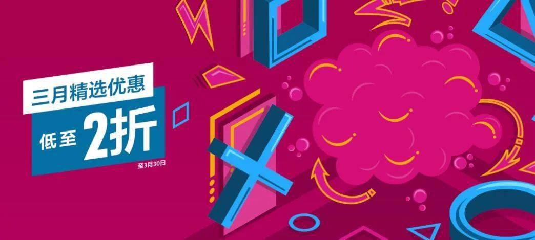 理想|?iPhone 14 Pro 工程图曝光 / 微博等 App 允许用户关闭个性化推荐 / 华为 P50E 发布