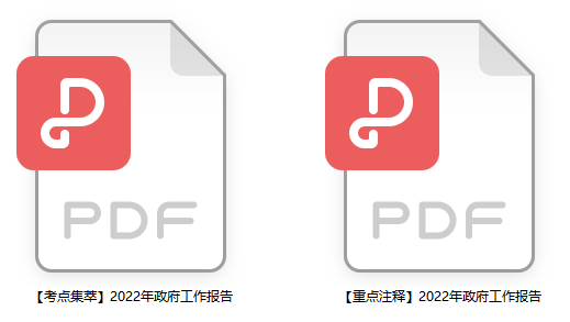 公务员考试与事业单位考试区别_公务员考试和事业单位考试哪个难_公务员和事业编制考试内容的区别
