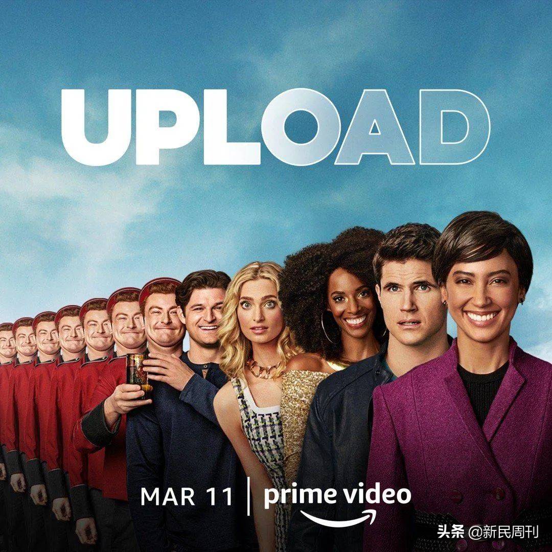 新生|死后的第一天,他在Uploading的世界复活