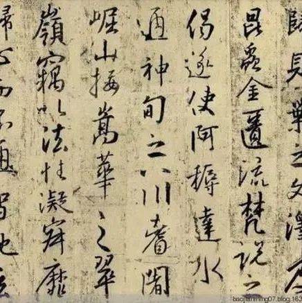 楷书有固定的结构章法,那行书该怎么办?_轻重_大小_变化
