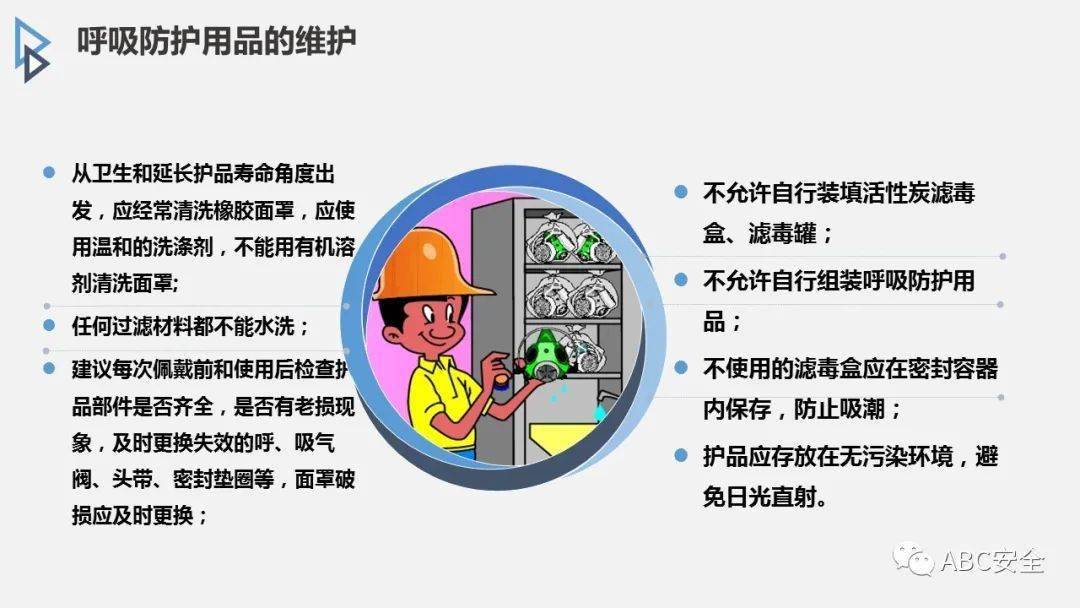 文章配图-176