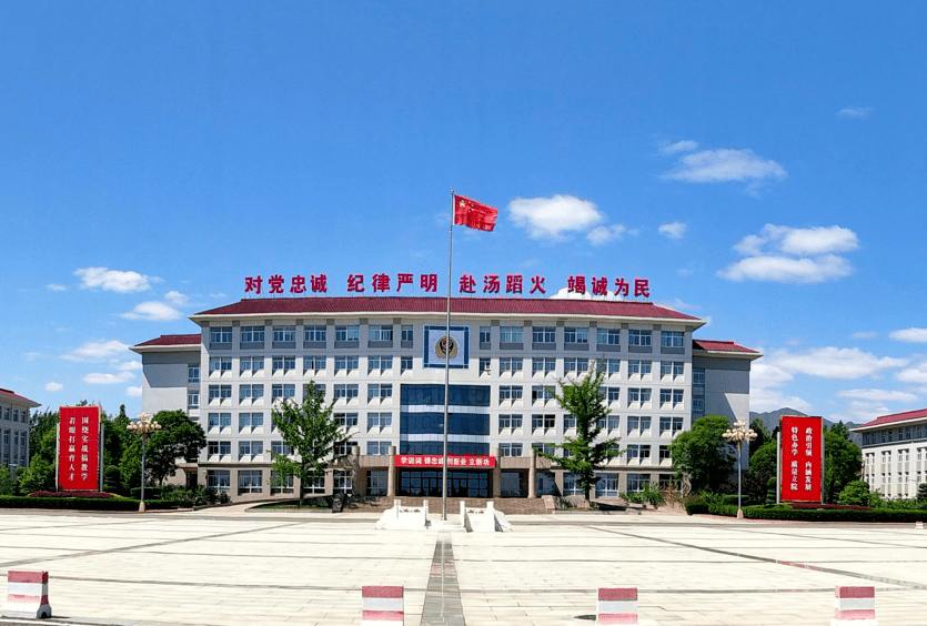 公告中国消防救援学院预报名开始了