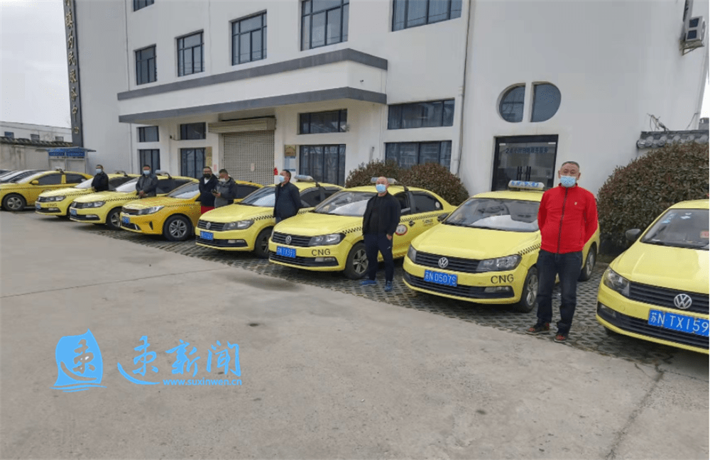 宿迁300位的哥的姐最美逆行 为核酸检测样本转运提供保障_出租车_疫情