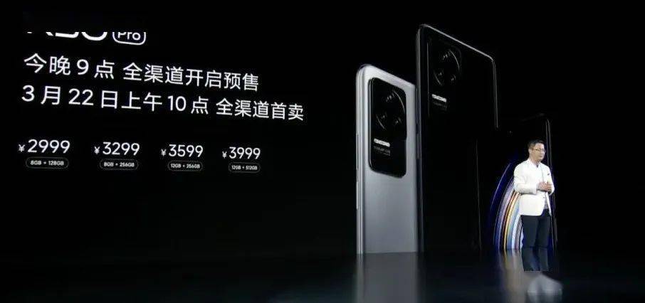 后续|【旗舰】官宣！OPPOFindX5Pro天玑版延期发售 Redmi成首卖