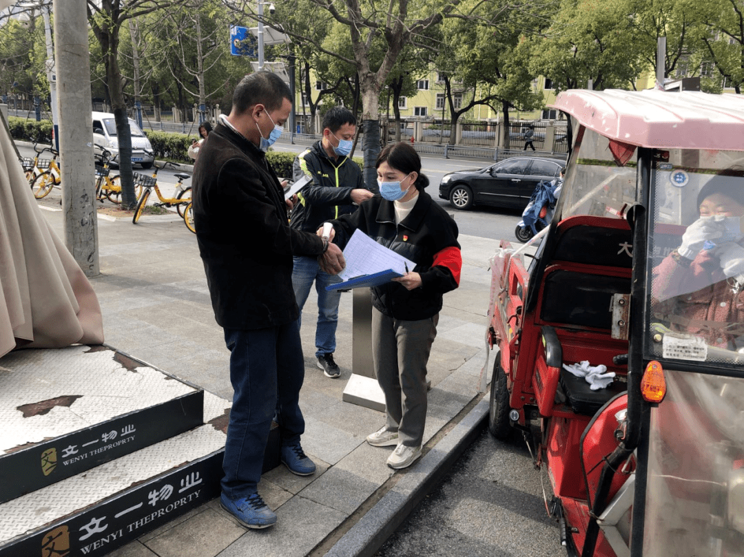 合肥文一名门首府车祸图片