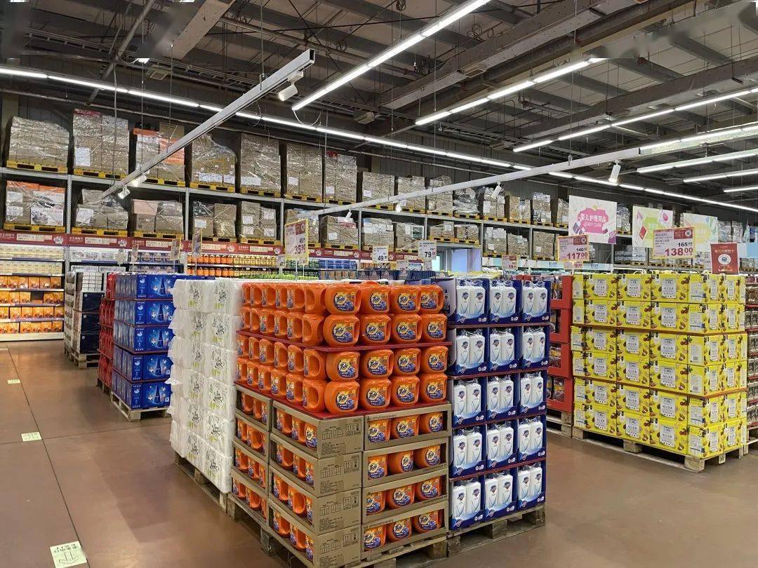 南通超市全测评③麦德龙小时候蕞爱逛的超市没有之一