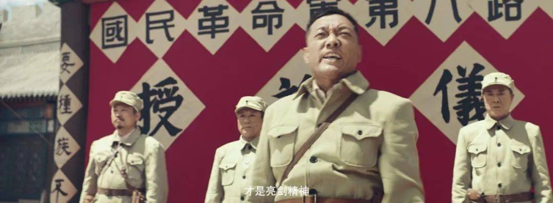 抗日|9.5分国产神剧，经不起这么糟蹋！