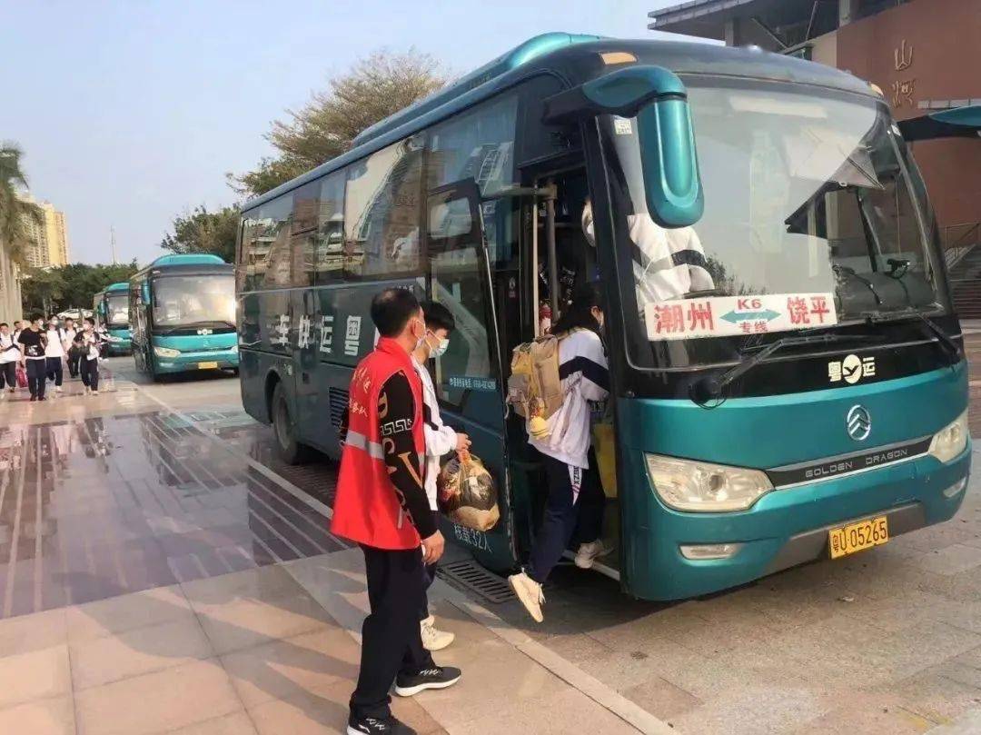 三月志愿红学雷锋志愿服务活动潮州粤运一直在行动