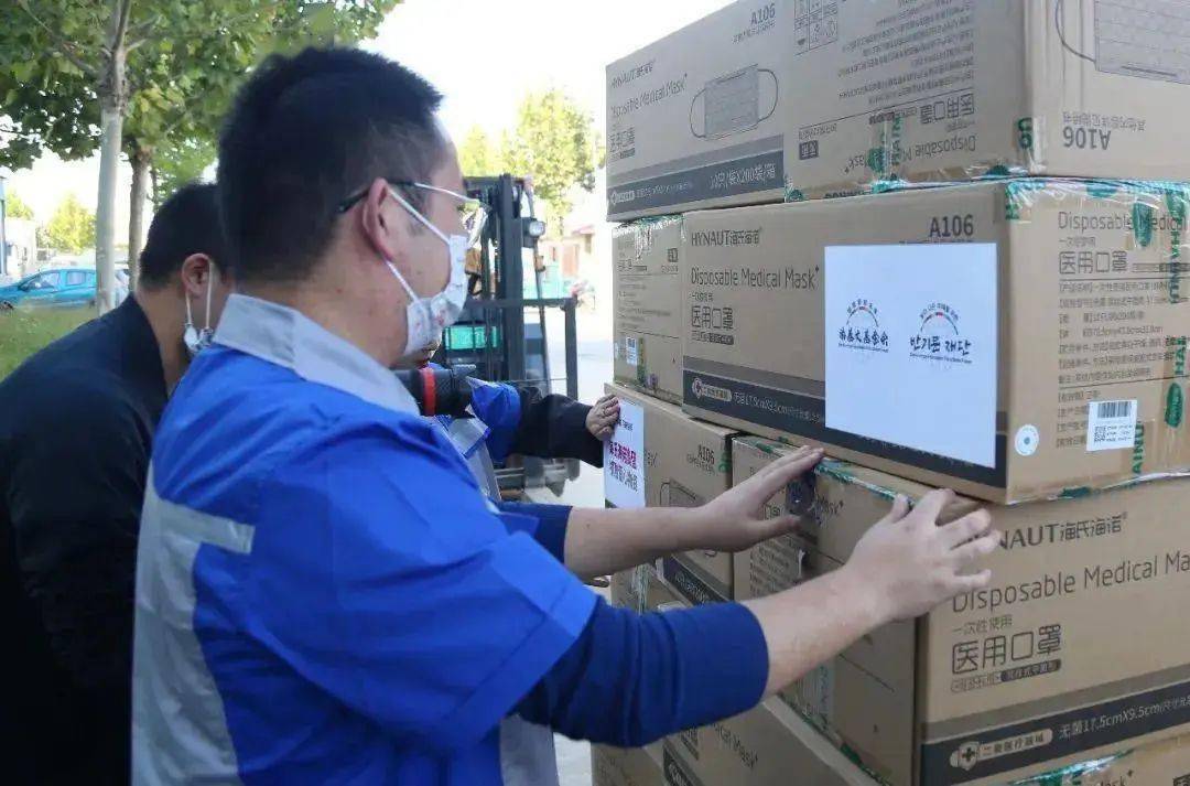 大健康3期麻兆晖:用公益回馈社会,海氏海诺一直在路上