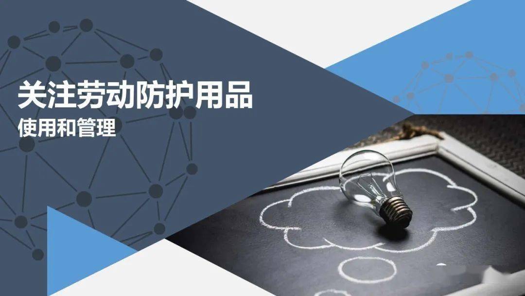 文章配图-145