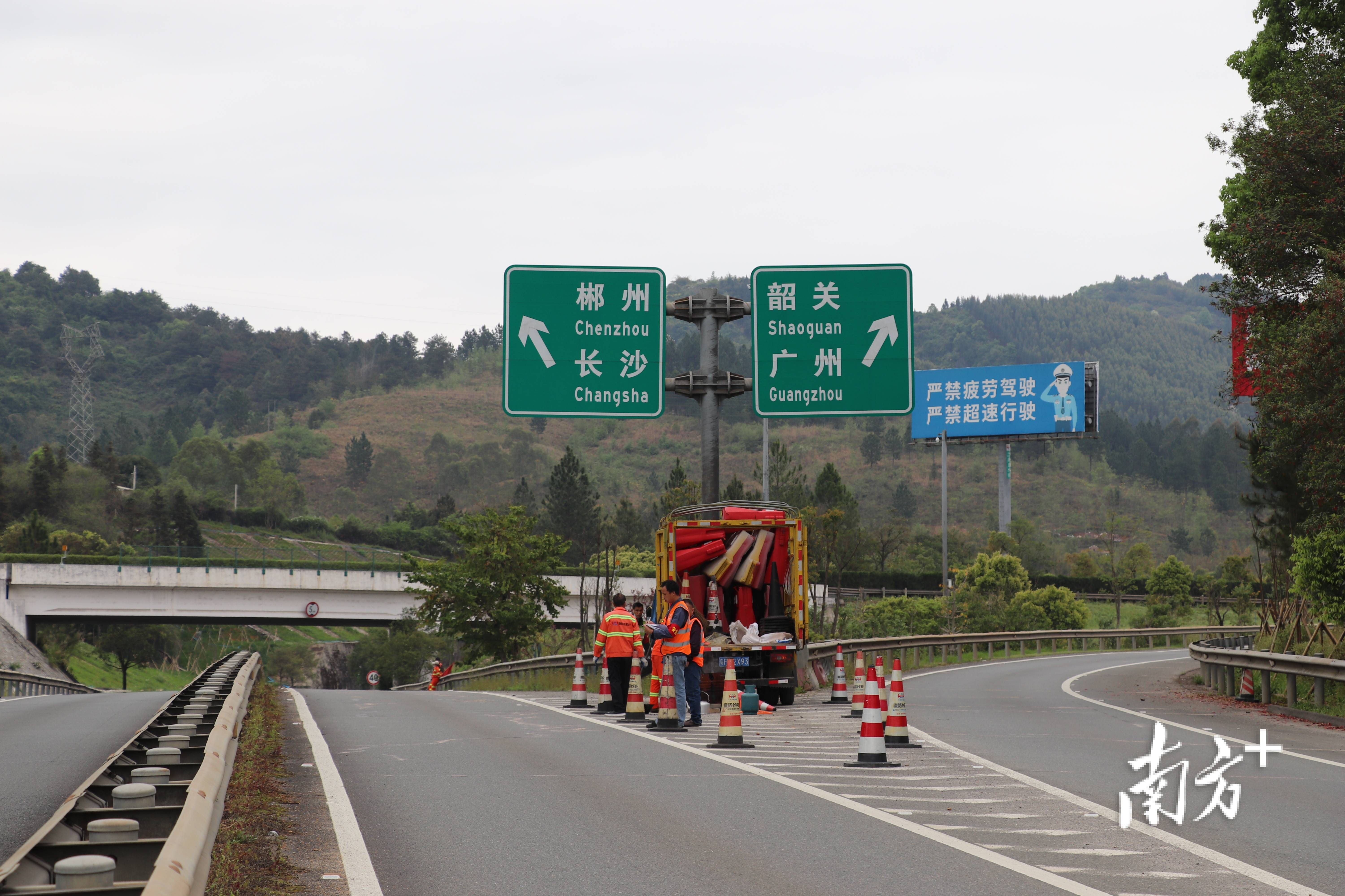 出行注意京珠北高速乳源站互通匝道19日封闭施工