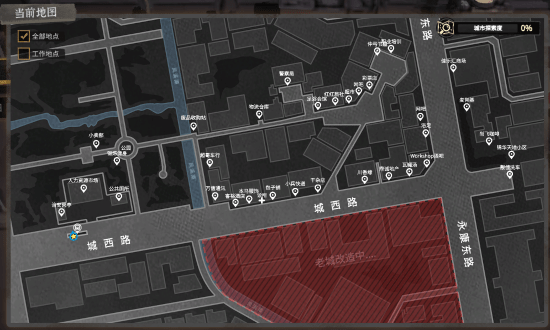 地图|三和大神模拟器《大多数》开启试玩 生活区新地图解锁