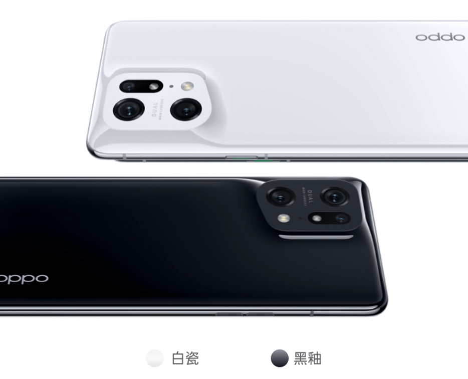 OPPO Find X5 Pro 天玑版宣布延期至 4 月 1 日发售