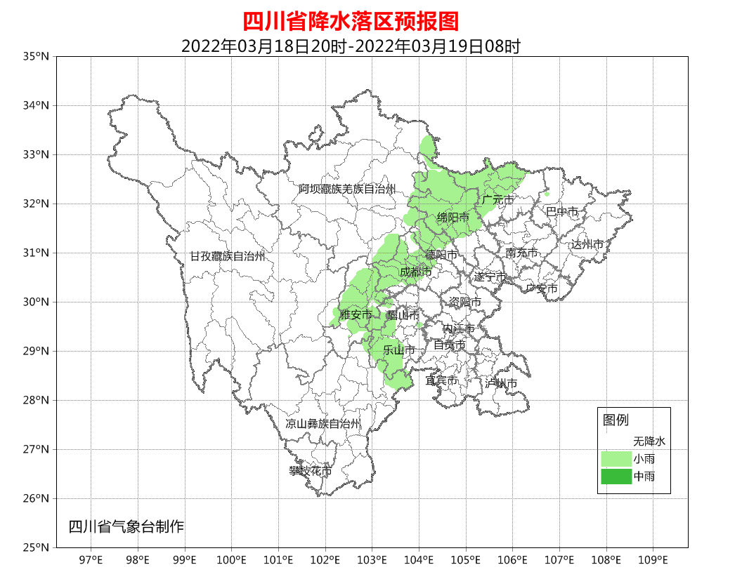 最近四川天气预报15天