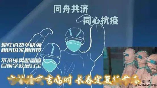 商學院機電工程學院信息工程學院電子工程學院光電工程學院光電科學