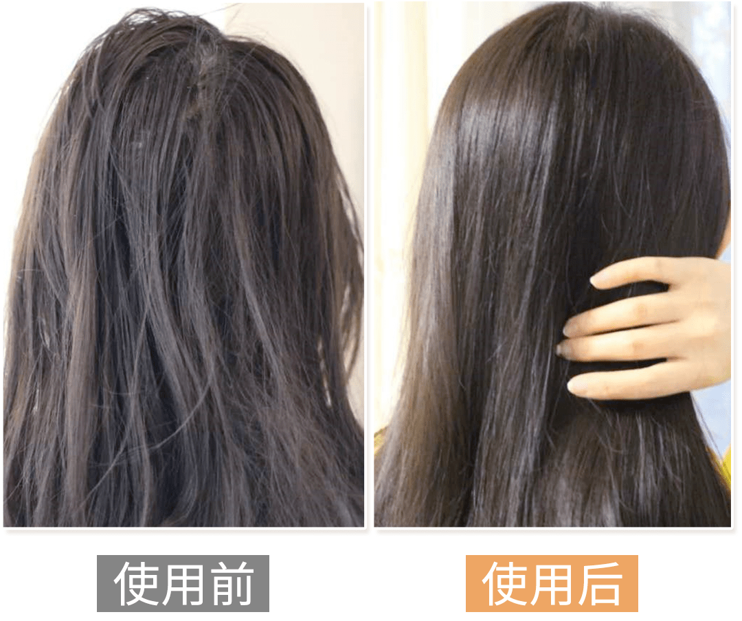 洗头头皮油脂“清道夫”!千年盐湖盐泥+北极光云杉,3天不洗头不油也不痒,头发像丝绸一样顺滑!