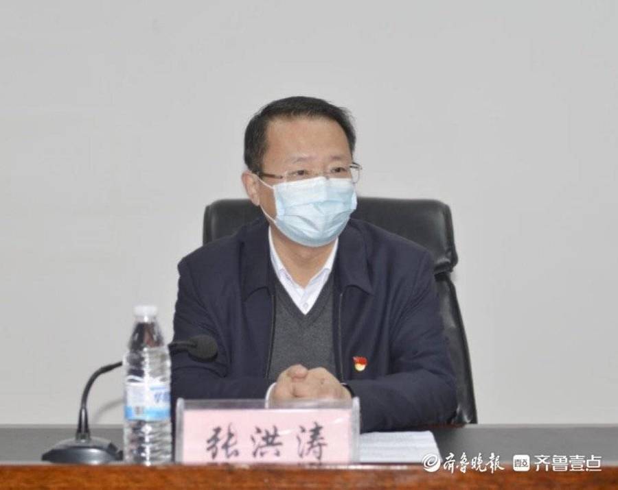 共青团菏泽市立医院第三届大会隆重召开_许超_工作_党委委员