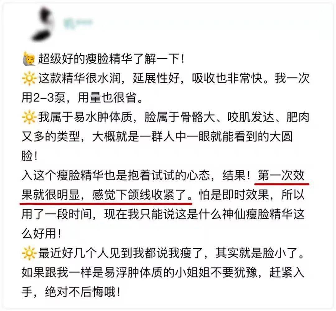 状态没了《哈利波特》的魔法，32 岁的她已经老了？