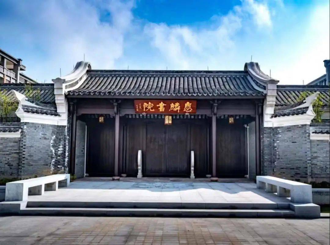 ▼钟公庙第二初级中学(应麟书院)▼鄞州区邱隘实验小学▼鄞州区四眼 