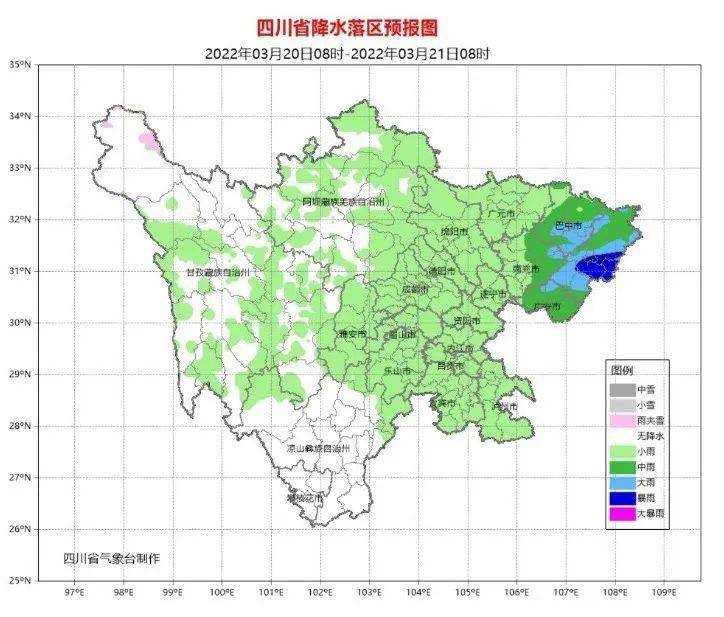 最近四川天气预报15天