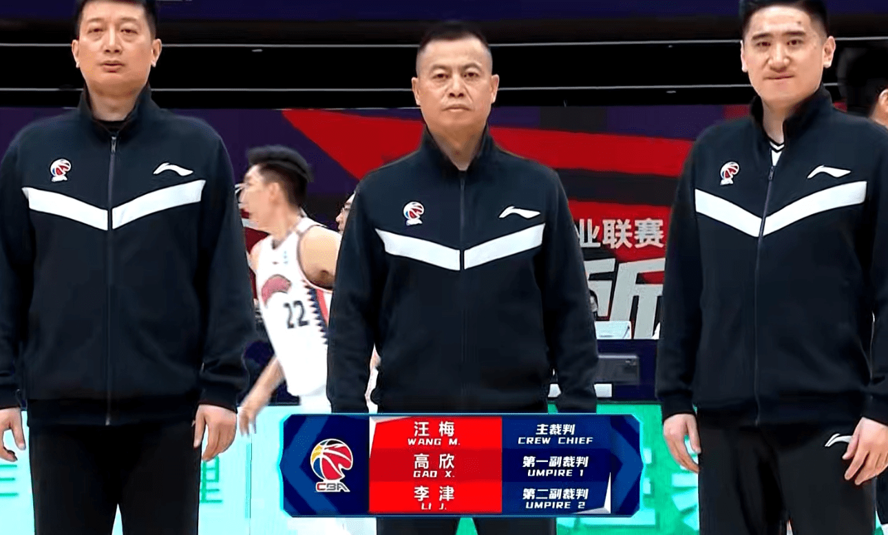 3次误判还罚下辽宁2大巨头28号裁判汪梅过分了姚明cba管管吧