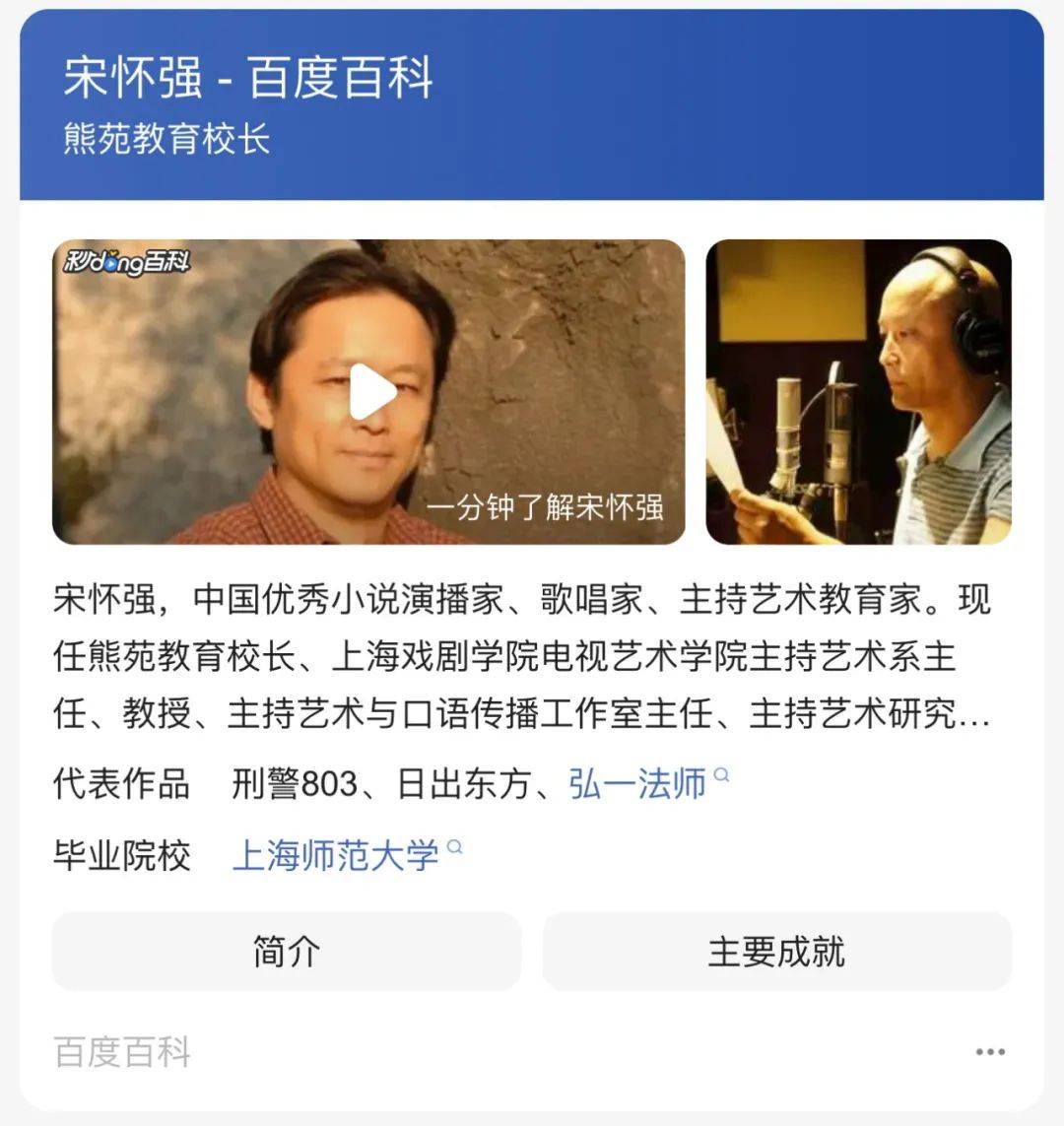 声音|美国急招100人，居家读书即可，简单日结！
