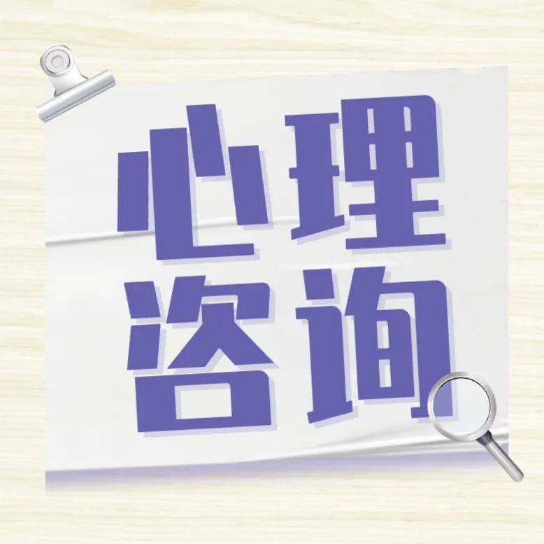 结局
