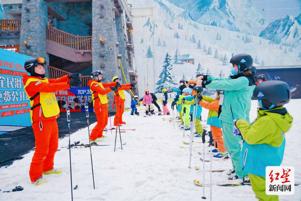 趣味|新一轮“冰雪热” 来袭 成都趣玩冰雪运动节启幕