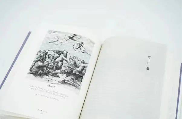 歌德|如何让《浮士德》不再难读？