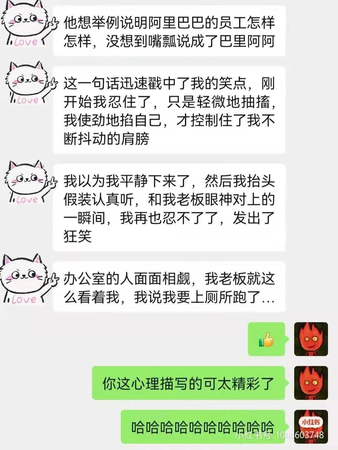 網友比我老公大啊啊啊淦這畫面是能免費看的