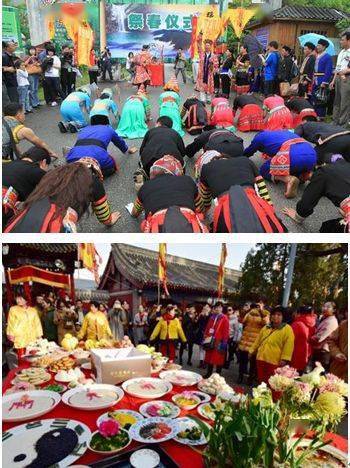 673月20日春分最漂亮的一段话春分春色习俗情趣饮食