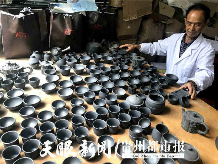 贵州黑砂陶非遗传承人胡正德离世_雕刻_工艺美术_中国