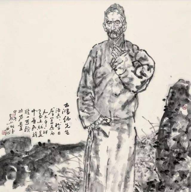 5cm 1996《黃賓虹知黑守白》《王國維》124cm x 124cm《康有為先生》