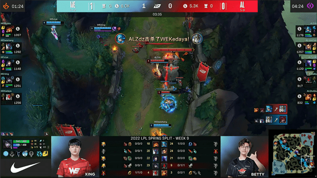 发条|LOL-LPL：Biubiu纳尔无情巨兽10杀超神，WE团战无双2-0横扫AL