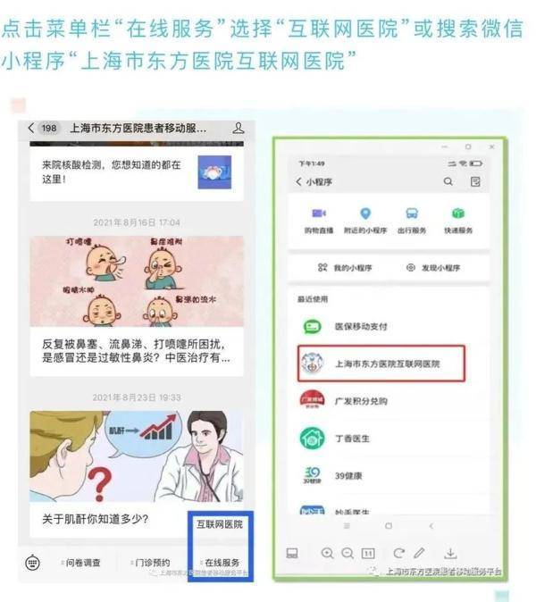 西安网络科技公司正在引领未来创新潮流