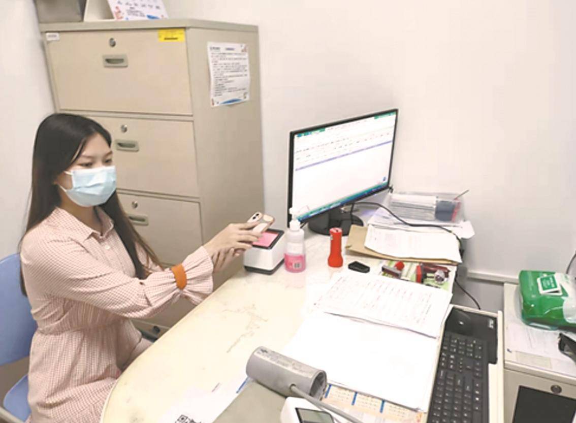 就诊一码通！广州妇儿中心升级电子健康码应用_患者_服务_韦建瑞