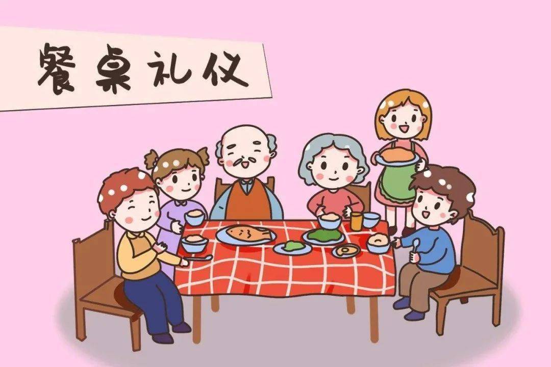 这些老规矩,可还记得?(必看)_餐桌_礼仪_筷子