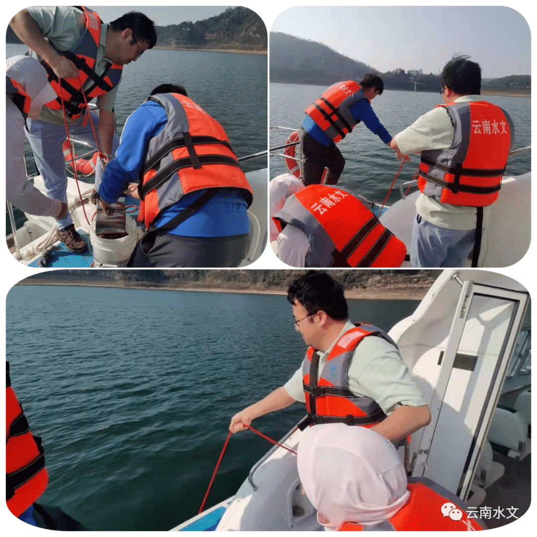 楚雄分局对国家级饮用水水源地九龙甸水库开展底泥底栖样品采样工作