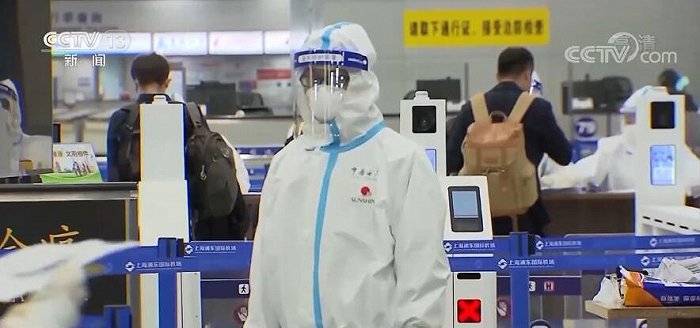 物资|全国交通系统精准防控 持续优化防疫举措