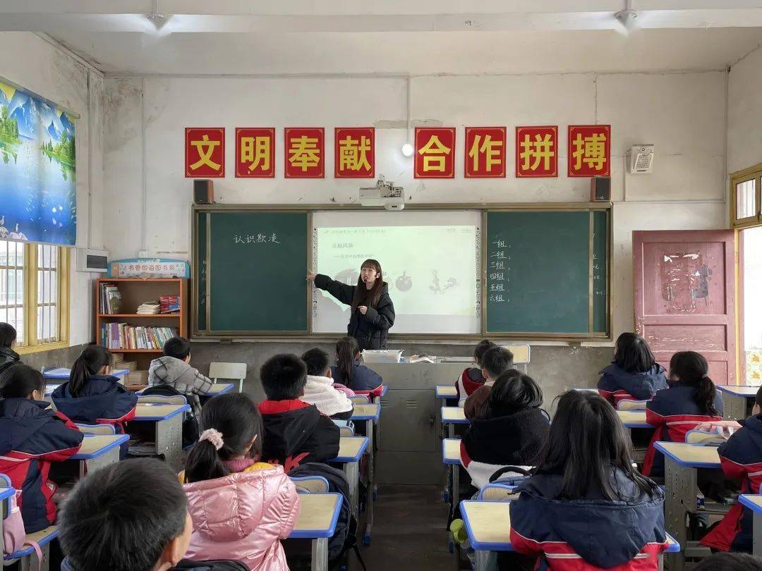 醴陵市白兔潭鎮古塘小學 葉舟醴陵市均楚鎮中心小學 劉恆醴陵市李畋鎮