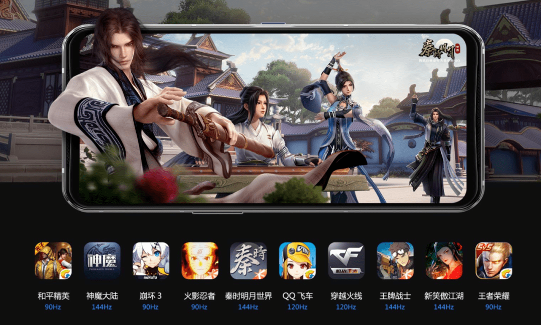新旗舰|看完今年新旗舰的各种buff，我发现原来最拼的不止手机厂商！