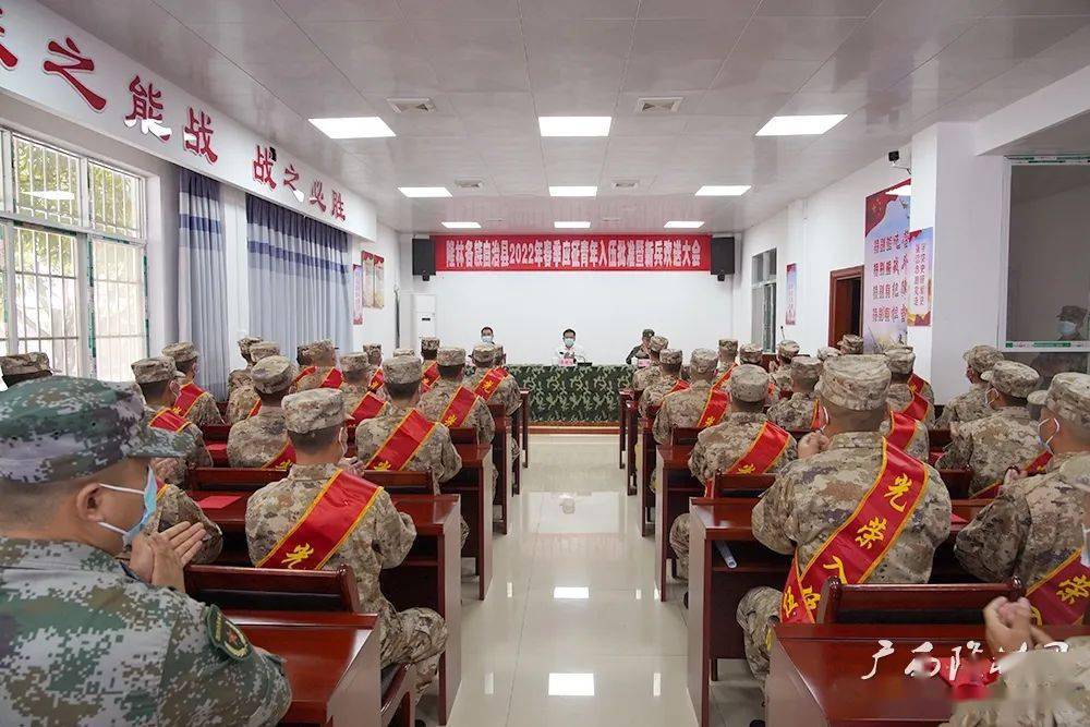 自治县党委副书记,人民政府县长黄健生出席会议并讲话,自治县党委常委