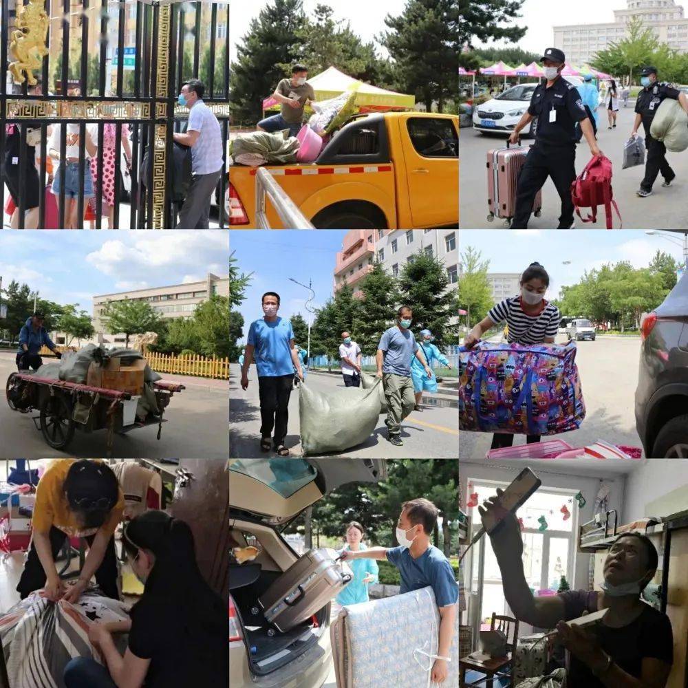 吉师战疫进行时金飞旭们吉师为你骄傲点赞