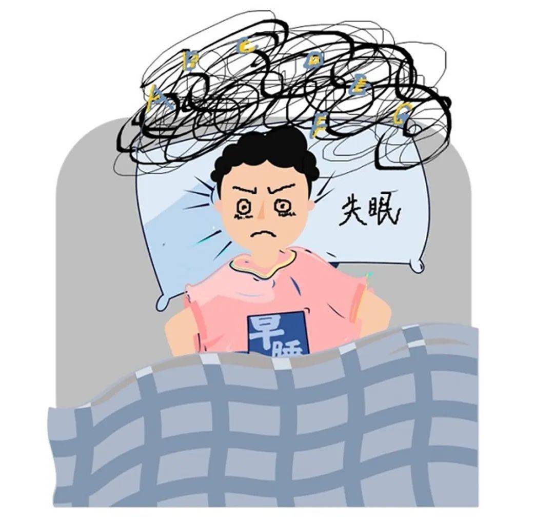 世界睡眠日送你一份失眠自救指南