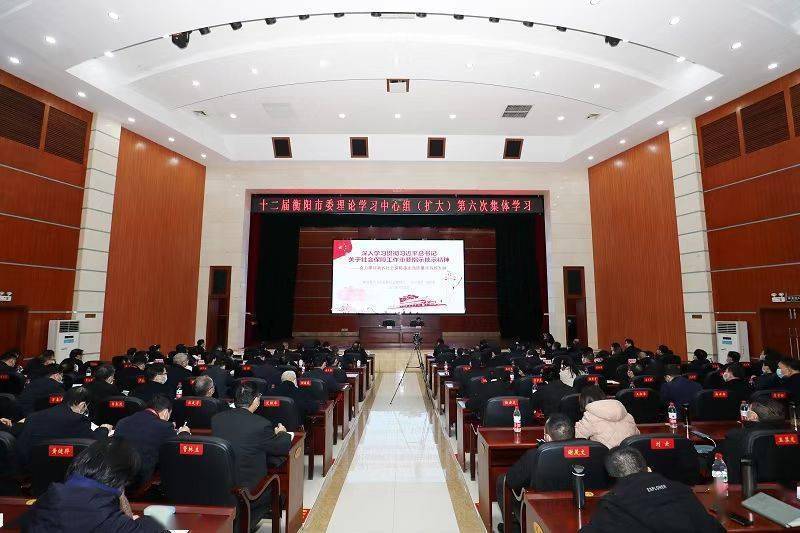 BOB全站以政策“大宣贯”推动社保事业大发展 - 湖南省人力资源和社会保障厅(图3)